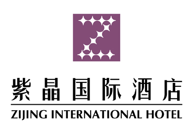 紫晶国际酒店