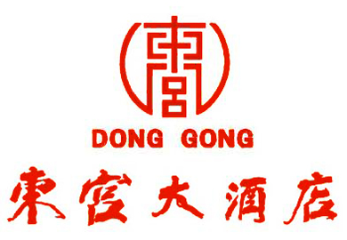 酒店图片