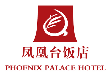 酒店图片